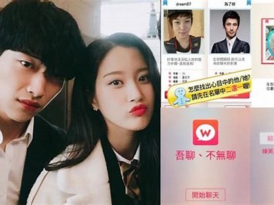 轻松交友：推荐几款类似抖音的热门黄app，直摇体验更精彩