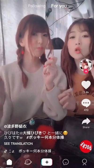 揭秘抖阴国外的热门动向与使用技巧，全方位提升你的短视频创作