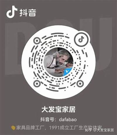 获取抖阴短视频APP二维码，轻松畅享最新热门视频！