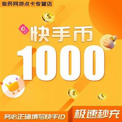 2023年领抖币秘籍：掌握抖阴技巧快速赚取收益