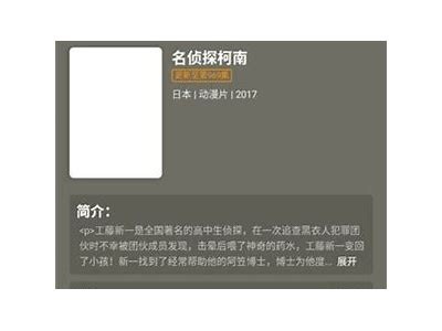 最新版抖阴app官方下载：苹果手机用户必备的使用指南和下载链接