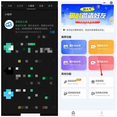 完整解析抖音视频下载方法，轻松保存喜欢内容
