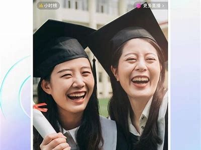 会抖短视频app下载：轻松捕捉生活精彩瞬间