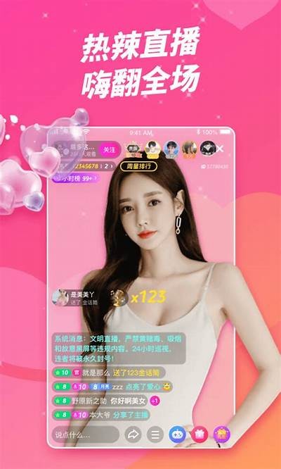 抖阴助手：轻松提高短视频创作与传播效率的必备工具