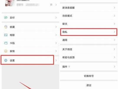 微信抖阴：揭秘如何在微信中轻松获取抖音热门内容