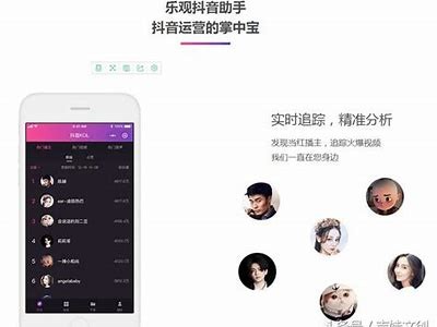 优化你的抖阴签名，轻松提升人气与互动力！