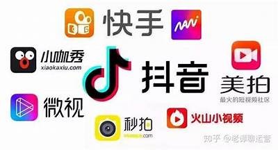快手与抖音的精彩对比：哪个短视频平台更具吸引力？