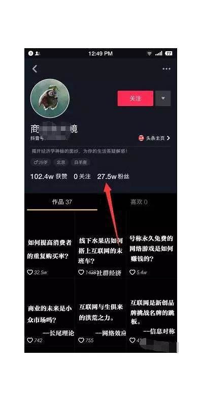 豆奶抖音短视频精选：用美味饮品点亮你的生活！