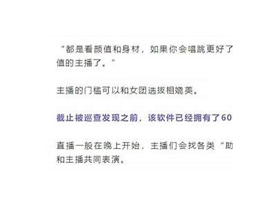 抖阴破解版使用教程：轻松获取精彩短视频的秘笈