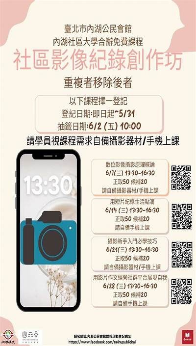 记录生活点滴，全景式展现我的世界与心情故事