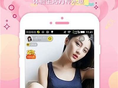 抖阴APP官方版社区：畅享热门福利视频与互动分享平台