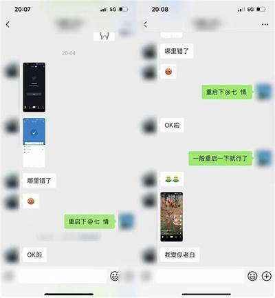 抖音国际版破解技巧大全：轻松获取无限资源