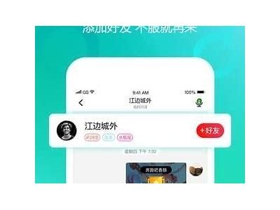 快猫抖阴App官方最新版下载，畅享无限精彩内容，安全快捷体验！