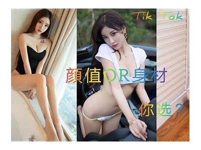 女神主持人震撼抖阴视频，精彩内容不容错过！