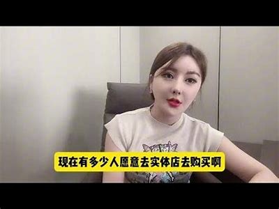 蜜汁抖阴：探秘现代社交中的新奇情况与流行文化