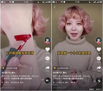 揭秘抖音阴婚视频：传统与现代交融的文化特征