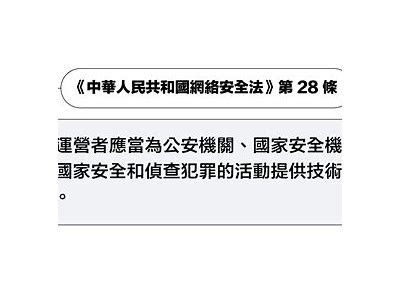 如何安全有效地破解抖音安卓版本教程