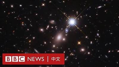 哈勃望远镜最新视频：深入宇宙奥秘，探索天文学的奇观