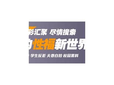 探索抖阴短视频：精彩内容与热门话题全解析