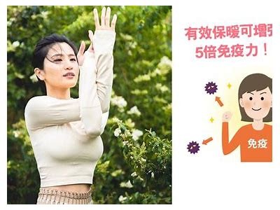 揭秘抖阴肾：影响健康的隐秘动因及预防对策