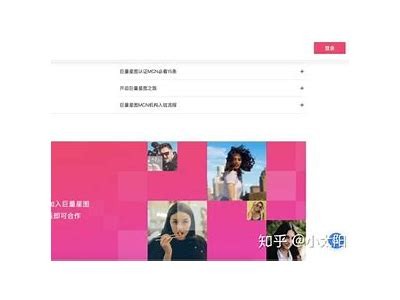 探索抖阴直播平台：如何找到优质直播内容与主播