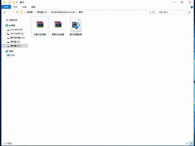 最新黄瓜视频分享：iOS用户必看抖音热潮！