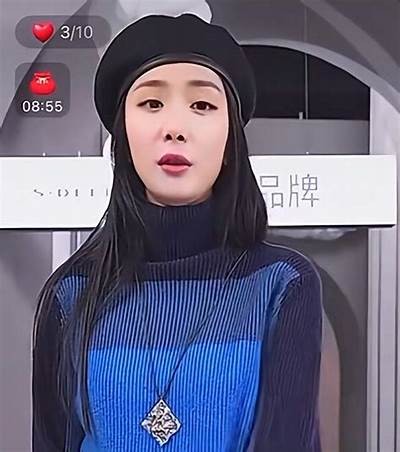抖音换脸特效：杨幂变身新鲜玩法解析