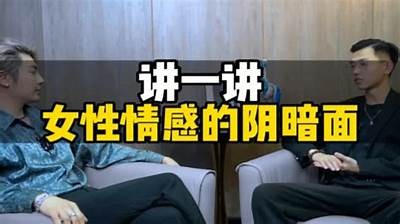 探索抖阴背后的秘密：为何你找不到它？