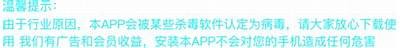 抖阴软件评测：功能特色与使用体验完整调查