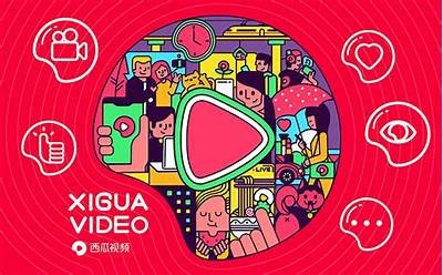 西瓜视频与抖音的精彩对比：谁才是短视频平台的王者？