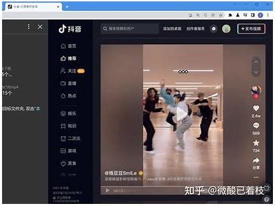 抖音特别版下载：轻松获取热门短视频制作与分享体验