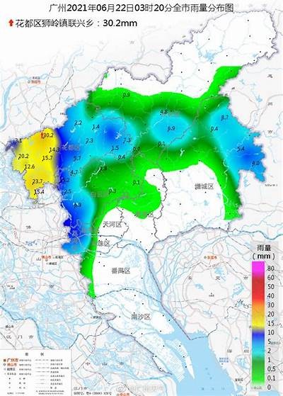 广州天气迅速查询，抖阴app下载轻松掌握天气变化！