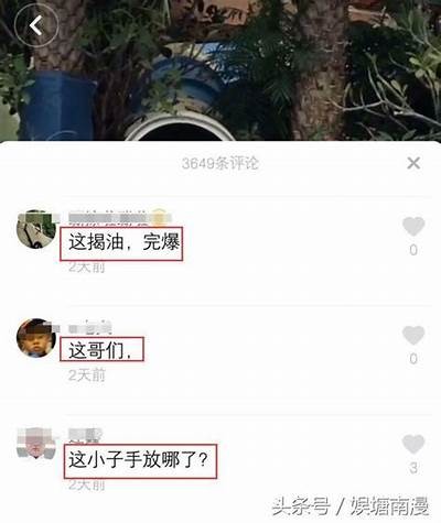 抖阴PPC推广技巧分享，提升曝光率与转化率的有效方法