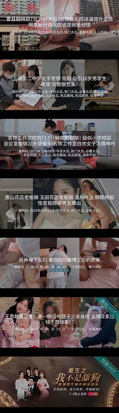 抖阴破解版网盘资源分享，畅享无广告观看体验！