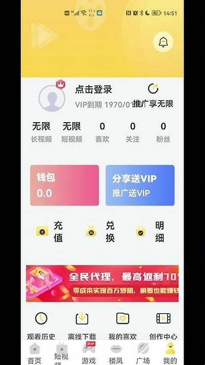 老司机推荐：热门抖阴app下载，让你轻松享受精彩内容