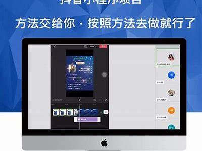 如何制作抖音阴短视频，技巧与创意全攻略！