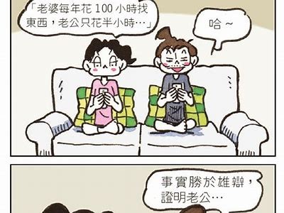 猫咪抖阴官网：探索可爱猫咪的欢乐世界与精彩内容