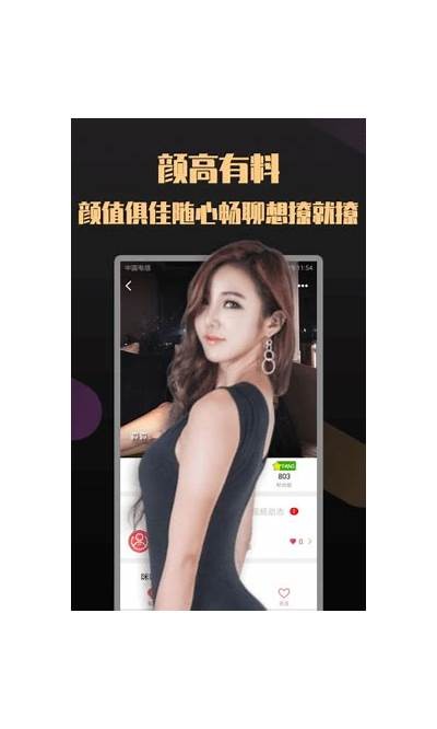 抖阴app无限金币获取攻略|畅享无限乐趣与福利