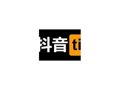 抖音成人版破解版下载：解锁无限精彩，畅享无限乐趣！