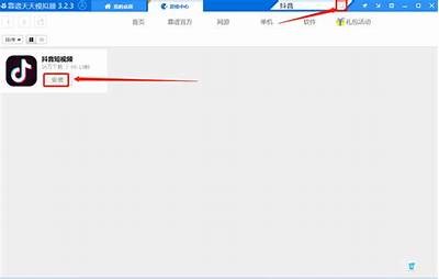 详细教程：如何在抖音下载本地视频与保存方法