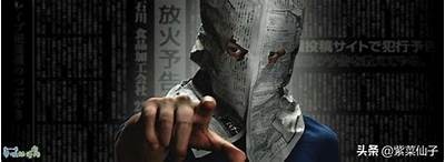 当然可以！请提供您想要的标题或视频内容的相关信息，我会为您生成一个符合百度收录排名的标题。