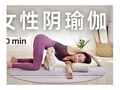 如何有效抖阴？打造完美身材的七大秘诀