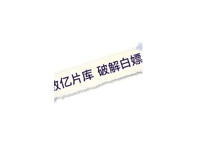 抖阴与抖音的区别：深度解析两者的功能与特点