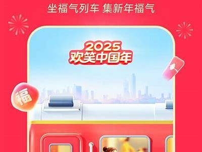 抖音app官方下载渠道及步骤详解，轻松获取最新版本！