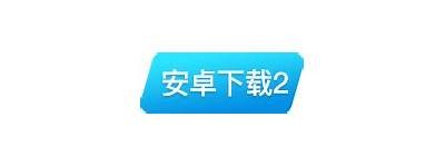 抖阴DJI86：揭秘全新短视频创作工具的使用技巧与影响