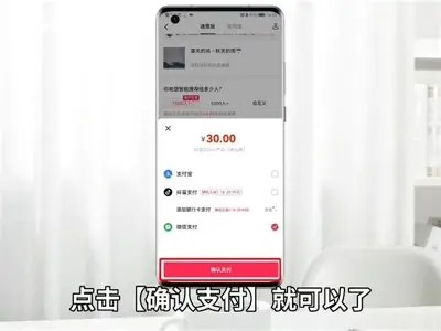 如何在抖音上提高视频播放量和互动率的实用技巧