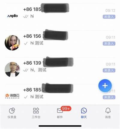 为什么在苹果App Store中搜不到抖阴？背后的动因解析
