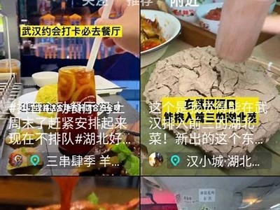 免费下载抖音APP旧版：轻松畅享经典功能