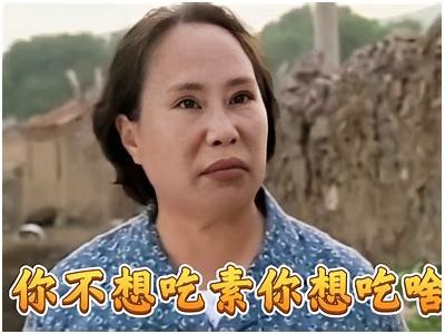 蜜汁抖阴的背后：探寻其流行动因与文化影响