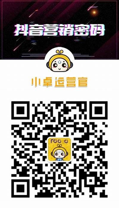 抖音非陂：揭秘短视频平台背后的热门方向与创作技巧